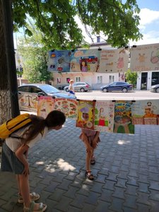 23 июня у входа в Центральную городскую библиотеку имени А