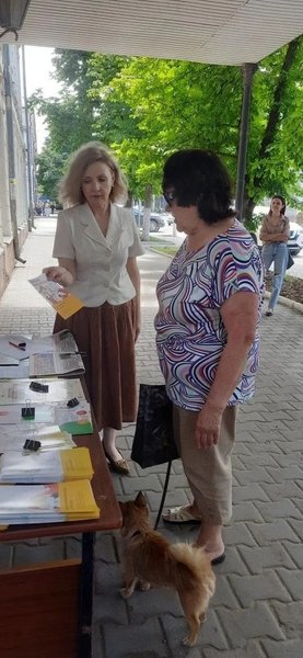 23 июня у входа в Центральную городскую библиотеку имени А