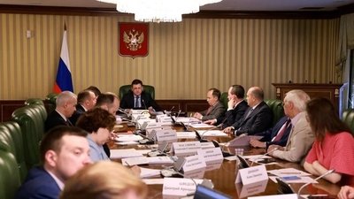 В Москве под председательством заместителя Председателя Правительства РФ Александра Новака...
