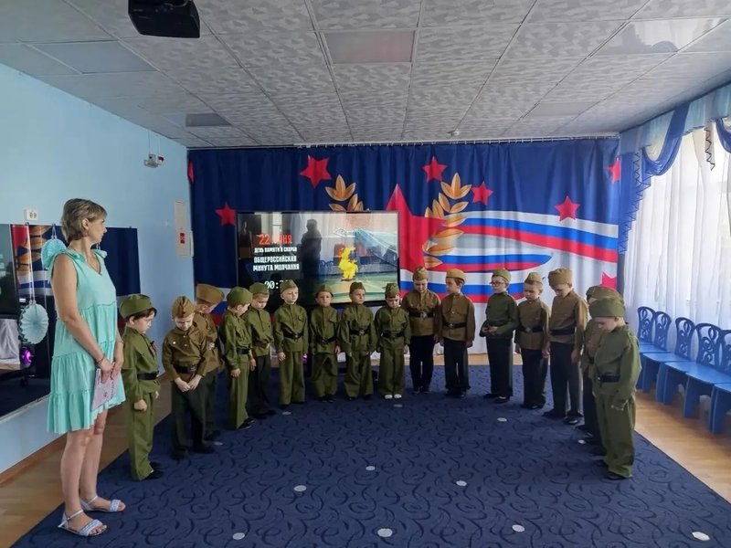 В День памяти и скорби сотрудники библиотеки имени Зои Космодемьянской провели для воспитанников...